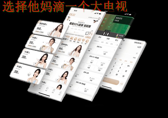 开云体育APP苹果版使用指南与安装详解