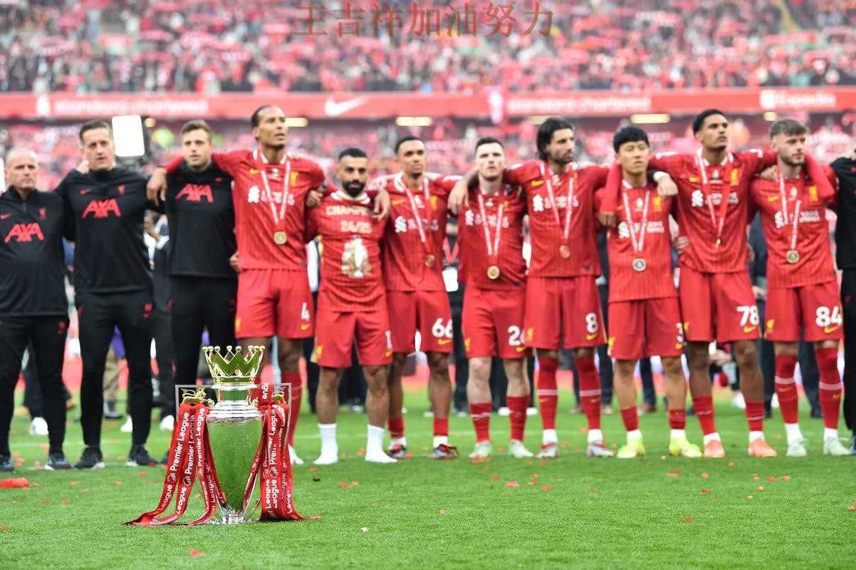 利物浦在德甲中主场取胜延续连胜势头 也让外界重新评估球队实力 利物浦在德甲中主场取胜延续连胜势头 也让外界重新评估球队实力