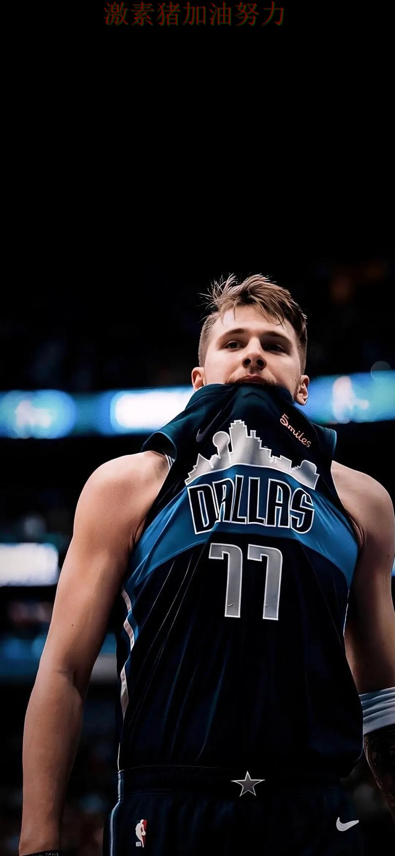 东契奇强势回归持续刷屏 东契奇强势回归持续刷屏