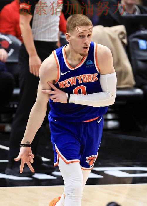 尼克斯关键进球更衣室氛围成焦点