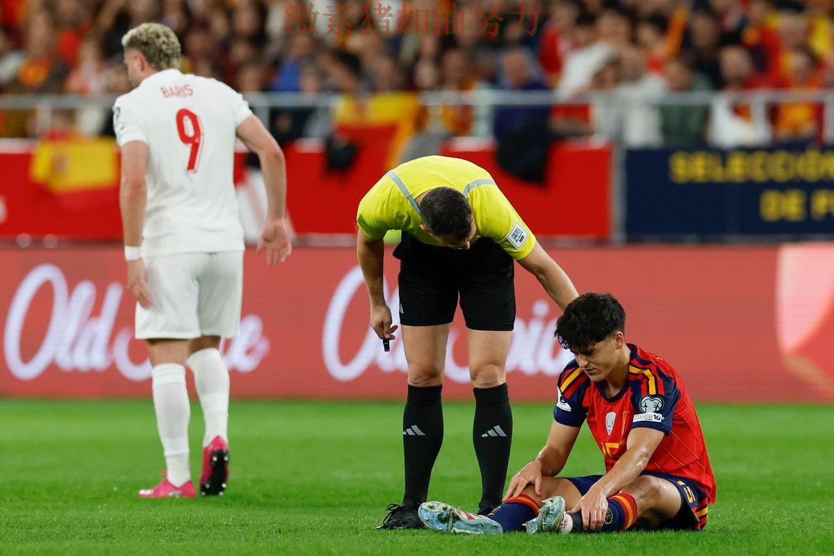 世界杯预选赛焦点战爆冷引发热议